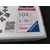 3D puzzle raketa Saturn V