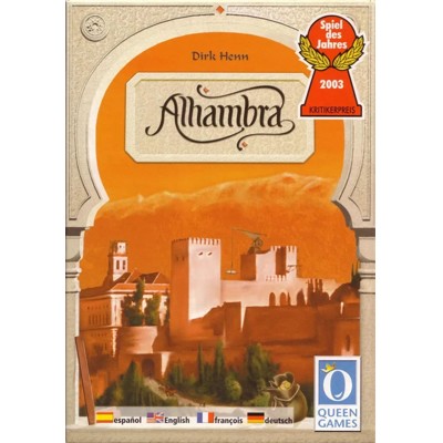 Alhambra