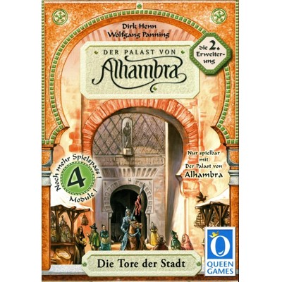 Alhambra: Die Tore der Stadt